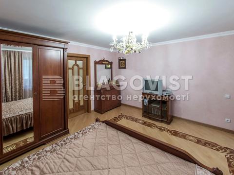 квартира за адресою Якуба Коласа вул., 2