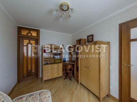 квартира за адресою Якуба Коласа вул., 2