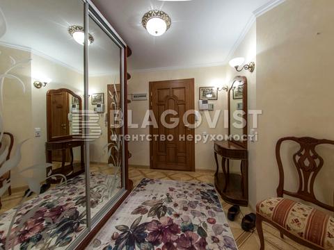 квартира за адресою Якуба Коласа вул., 2