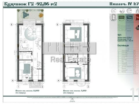 дом по адресу Соборна вул.