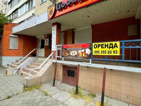 комерційна за адресою Донецьке шосе, 15