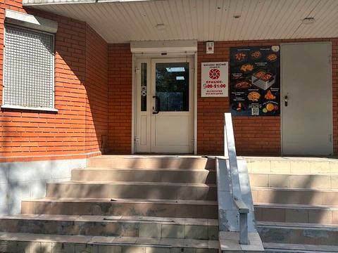 комерційна за адресою Донецьке шосе, 15