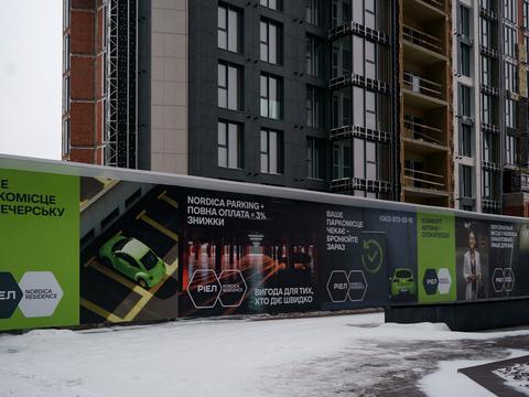 квартира за адресою Андрія Верхогляда вул. (Михайла Драгомирова), (Будинок 2)