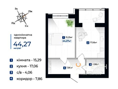 квартира за адресою Івано-Франківськ, Ольги Кисілевської вул., 35