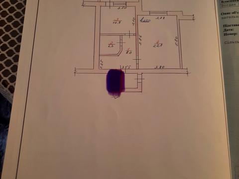 квартира по адресу Будівельників ул., 3