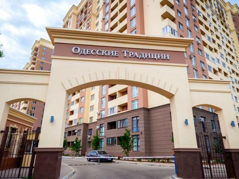 квартира за адресою Віталія Нестеренка вул., 1б