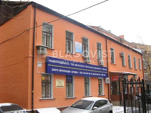 коммерческая по адресу Саксаганского ул., 39Б