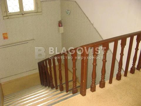 коммерческая по адресу Саксаганского ул., 39Б