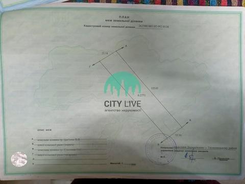 участок по адресу 