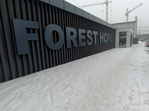 квартира по адресу Максимовича ул., 21-Г к4