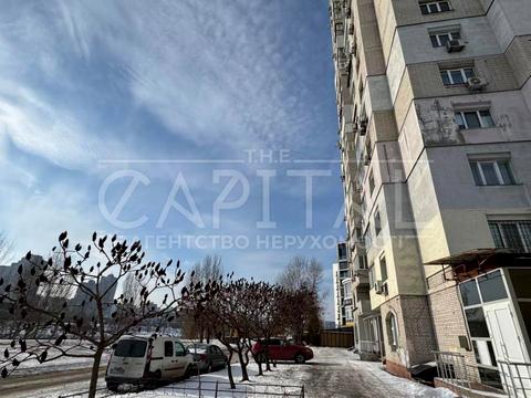 квартира за адресою Драгоманова вул., 31-Б