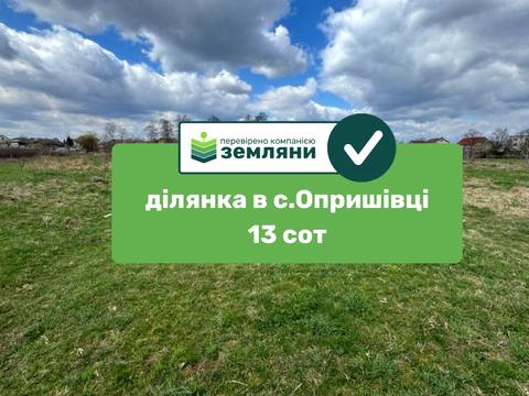 ділянка за адресою Січинського вул.