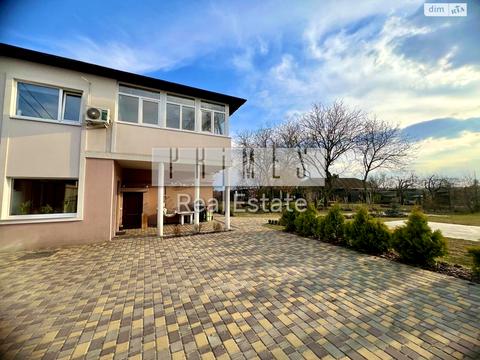 будинок за адресою котовського, 1