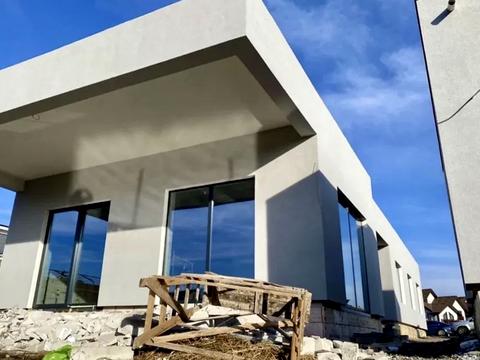 дом по адресу Центральная ул.