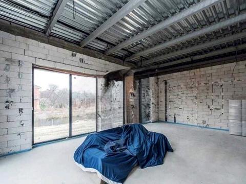 дом по адресу Центральная ул.