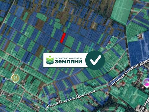 участок по адресу 