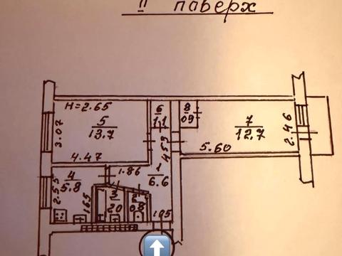 квартира за адресою Івана та Юрія Лип вул. (Гайдара), 6