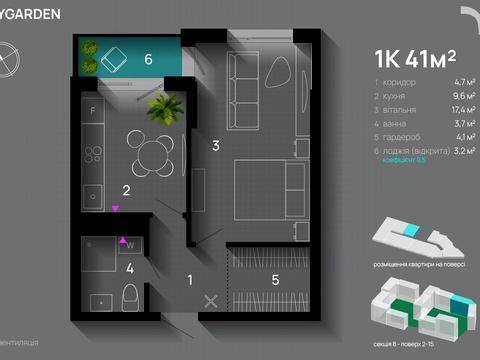 квартира по адресу Хриплинская ул., (Будинок 2)