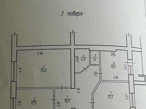 квартира за адресою Драганчука вул., 4