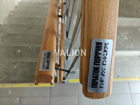 квартира за адресою Бориспільська вул., 19