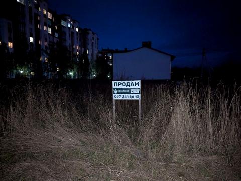 ділянка за адресою Місячна вул.