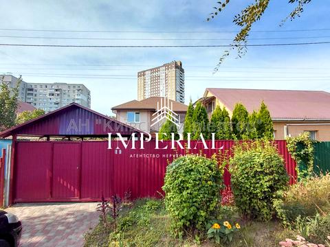 дом по адресу профспілкова