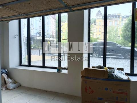 комерційна за адресою Дегтярна вул., 5