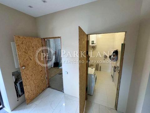 будинок за адресою 93-тя садова, 1