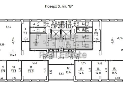 коммерческая по адресу Загоровская ул. (Багговутовская), 23