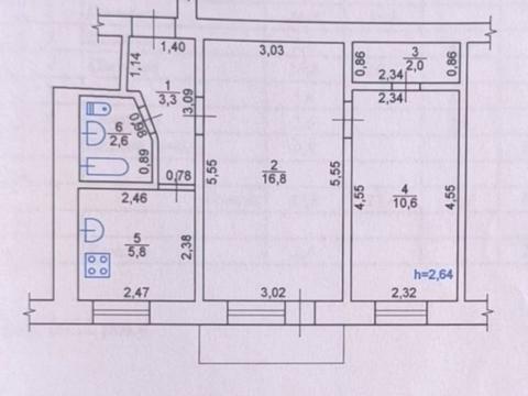 квартира по адресу Первомайский пер., 7