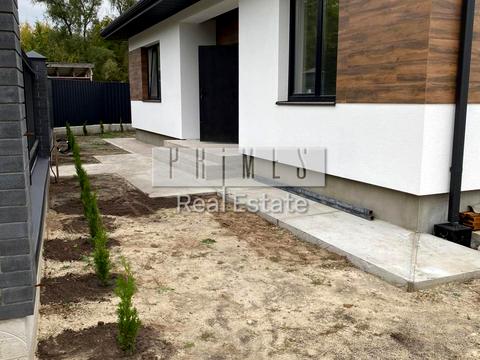 дом по адресу Центральная ул.