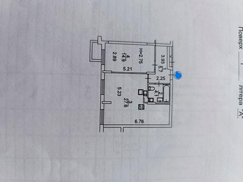 квартира по адресу Бориса Гмыри ул., 16