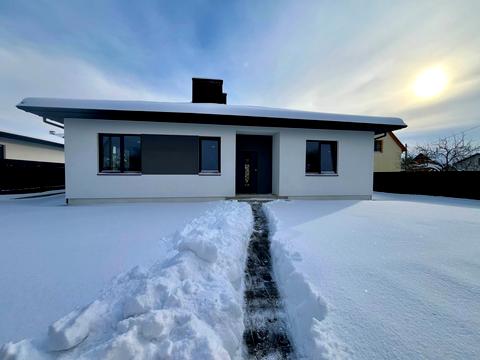 будинок за адресою Центральна