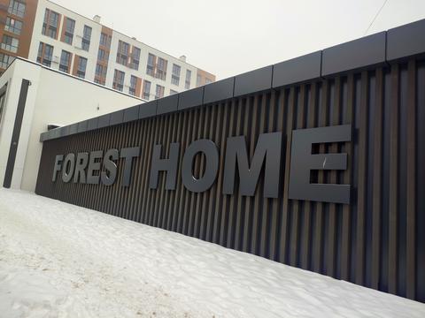 квартира по адресу Максимовича ул., 21-Г к4