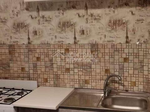 квартира за адресою Салтівське шосе, 240