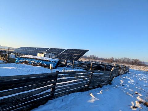 участок по адресу 