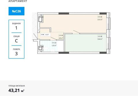 квартира за адресою Трускавецька вул., (Будинок 1)