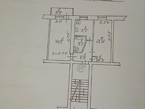 квартира за адресою Львів, Івана Виговського вул. (Терешкової), 63