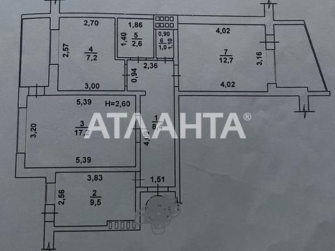 квартира за адресою Князя Володимира Великого просп., 116