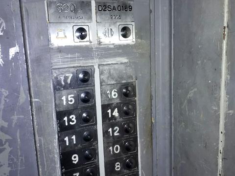 квартира за адресою Ігоря Шамо бульв. (Олексія Давидова), 14