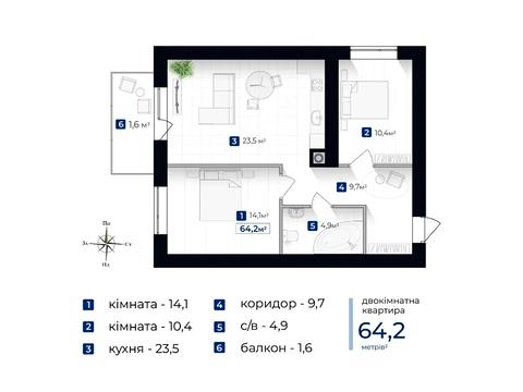 квартира по адресу Евгения Коновальца ул., (Будинок 3)