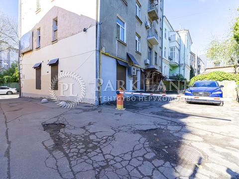 комерційна за адресою Кудрявська вул., 8-А