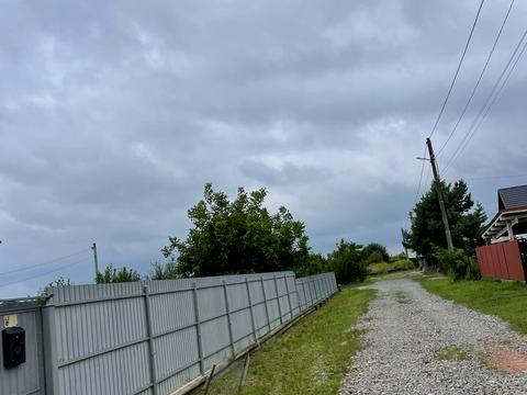 участок по адресу 