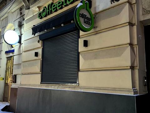 комерційна за адресою Личаківська вул. (), 34