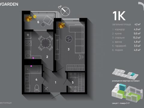 квартира по адресу Хриплинская ул., (Будинок 1)