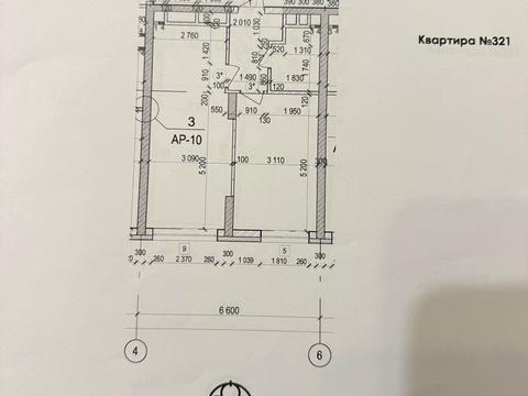 квартира за адресою Київ, Академіка Заболотного вул., 1-А