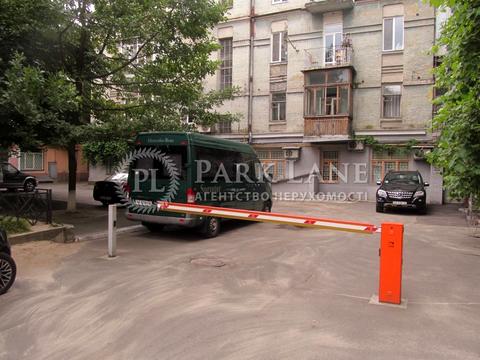 квартира по адресу Верхній Вал ул., 50