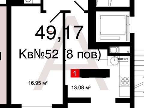 квартира по адресу Винники, Винная Гора ул., 7-Г