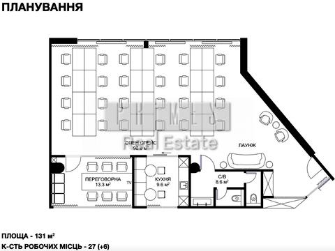 коммерческая по адресу Иоанна Павла II ул. (Лумумбы Патриса), 6/1
