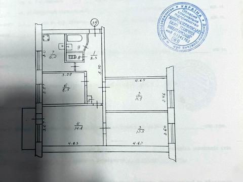 квартира за адресою Єдності вул., 150